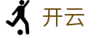 开云体育(kaiyun)官方网站_KAIYUN SPORTS